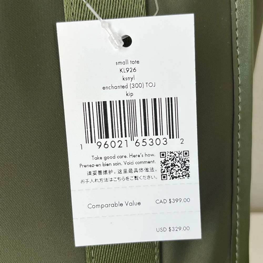 ♠️Kate Spade Kip nylon small tote - Picture 5 of 11